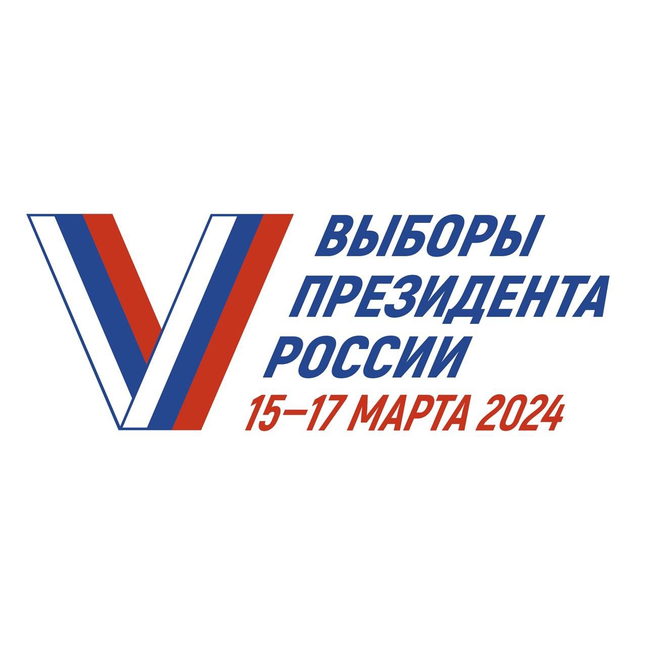 Сделайте свой выбор